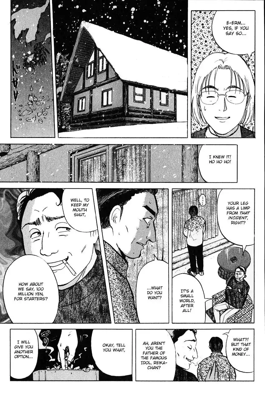 Kindaichi Shounen no Jikenbo Chapter 109 22